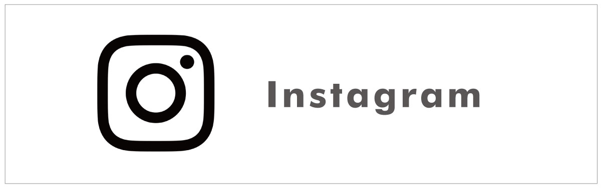 インスタグラム